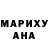 МЕФ мука Maria Dronkina