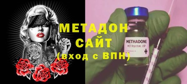 гидропоника Богородицк