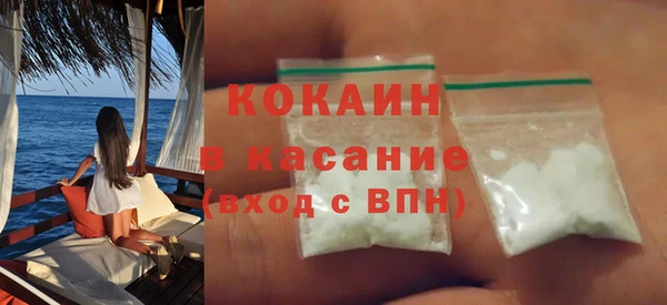 гидропоника Богородицк