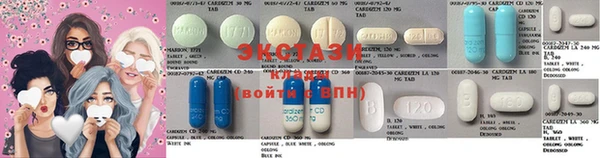 кокаин VHQ Богданович
