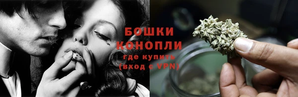 гидропоника Беломорск