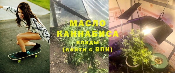 кокаин VHQ Богданович
