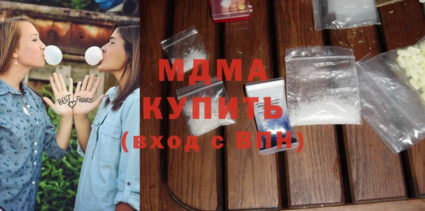 гидропоника Богородицк
