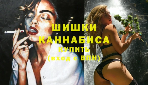 кокаин VHQ Богданович