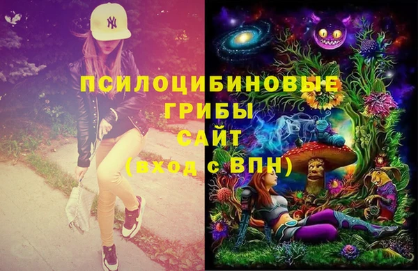 кокаин VHQ Богданович