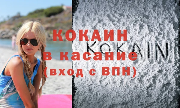 гидропоника Богородицк