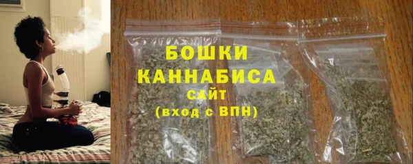 мет Богородск