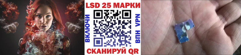 Купить закладки  Бирюч  Марки 25I-NBOMe 1,8мг 